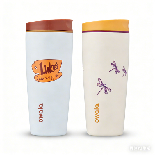 Gilmore Girls 20oz SmoothSip Slider OWALA